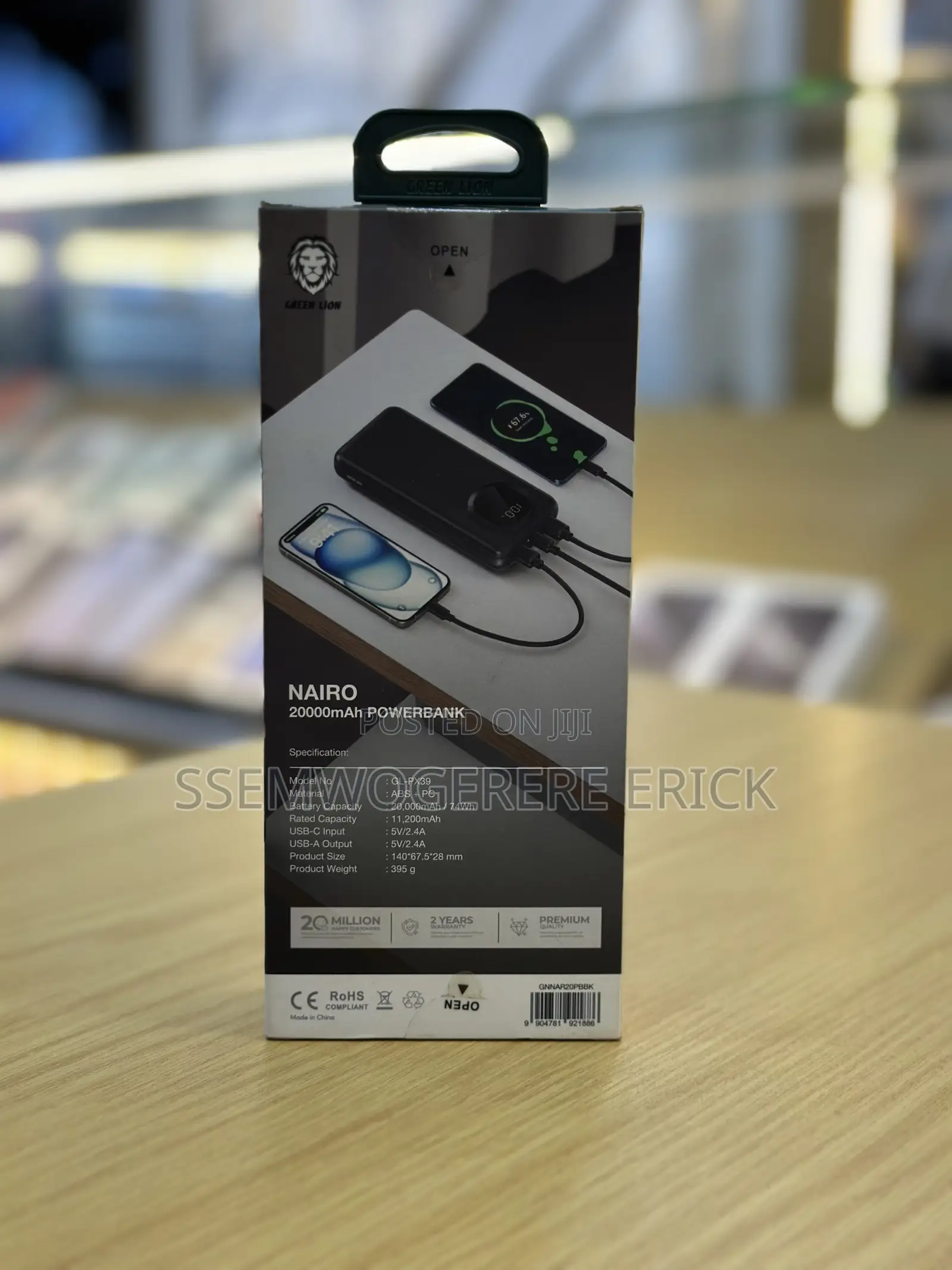 Green Lion Nairo Power Bank