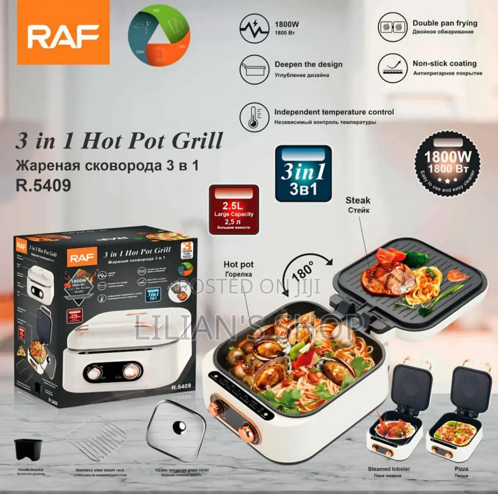 Raf 3-in-1 Hot Pot Grill, Model R.5409.