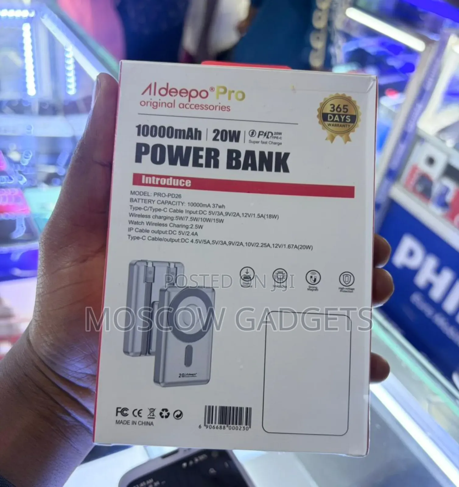 Aldeepo Wireless Power Bank