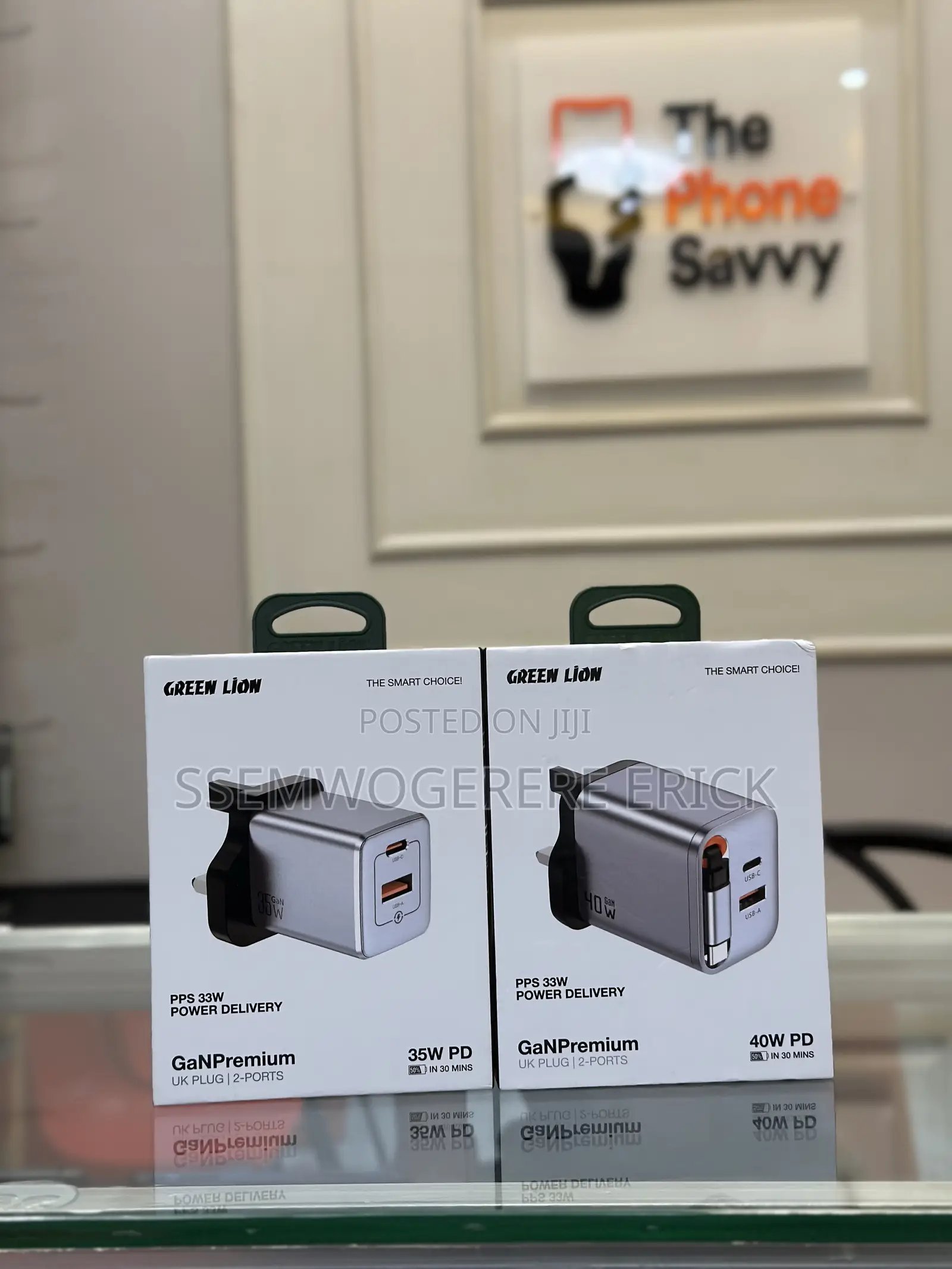 Green Lion Gan Plug