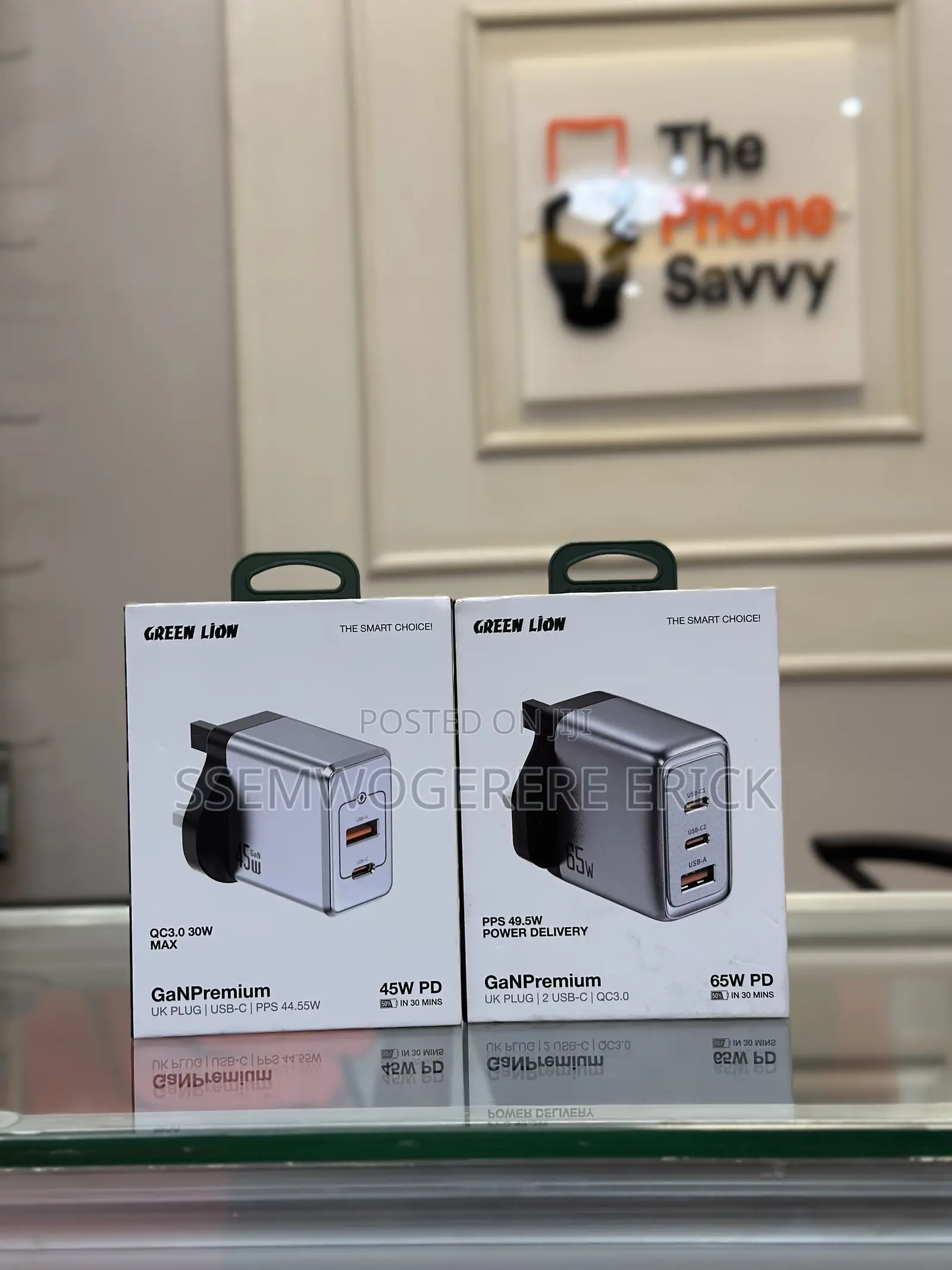 Green Lion Gan Plug