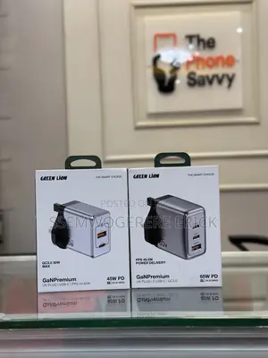 Green Lion Gan Plug