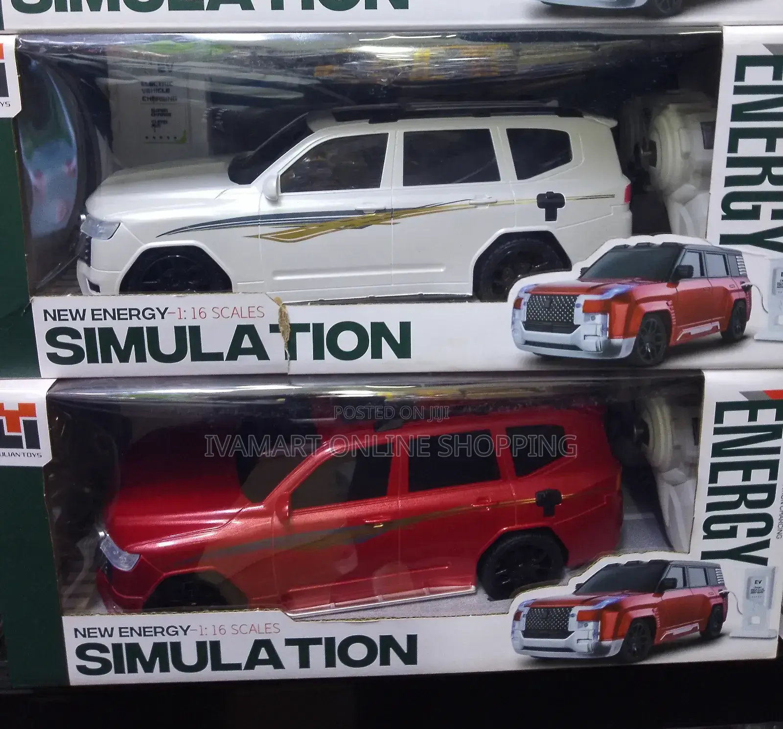 V8 Land Cruiser Prado Toy for Kids - Remote Control