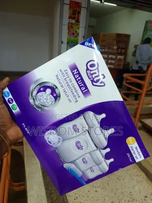 Only Baby Natural Newborn Starter Set.
