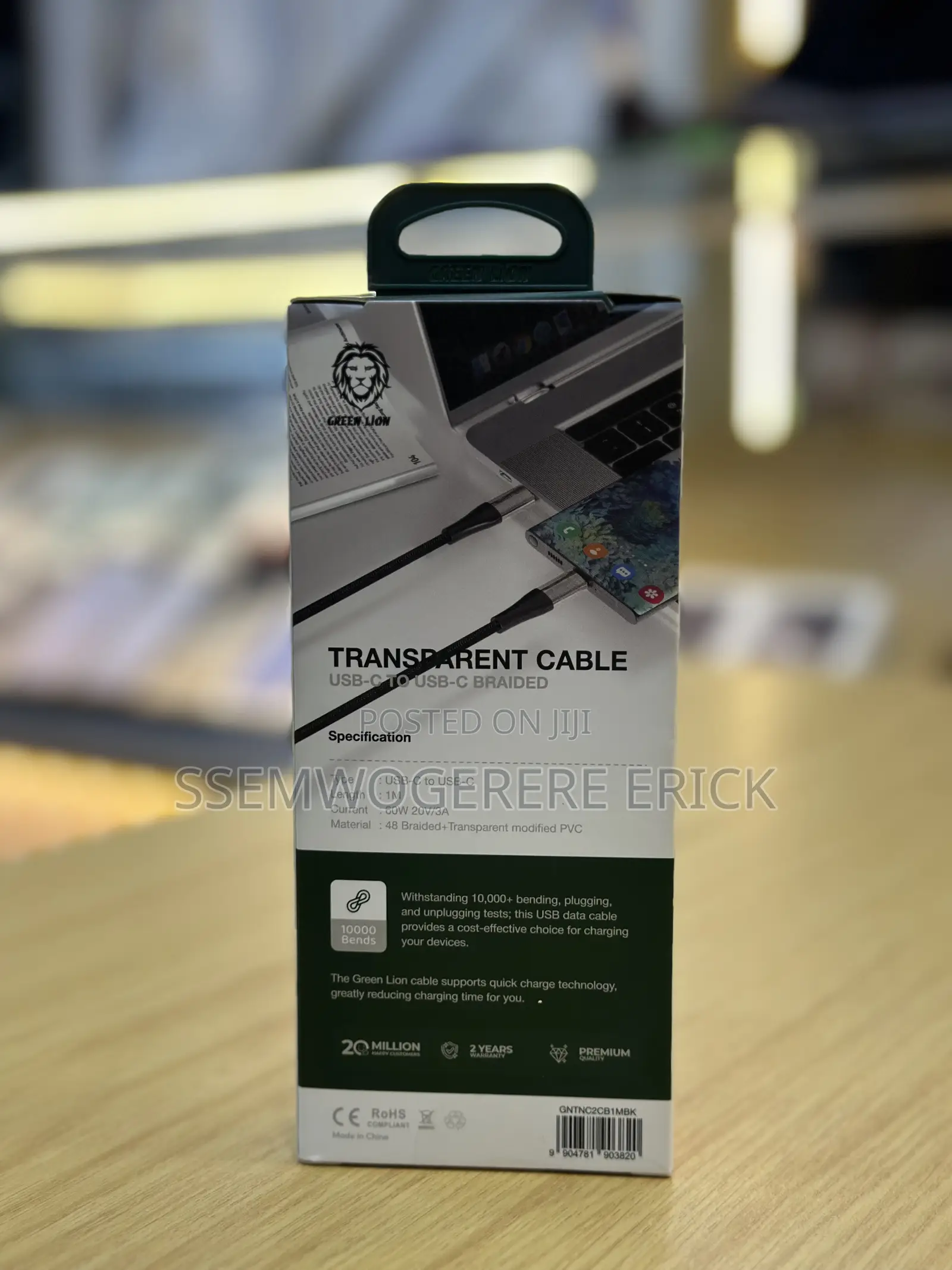 Green Lion Usb-C to Usb-C Braided Cable
