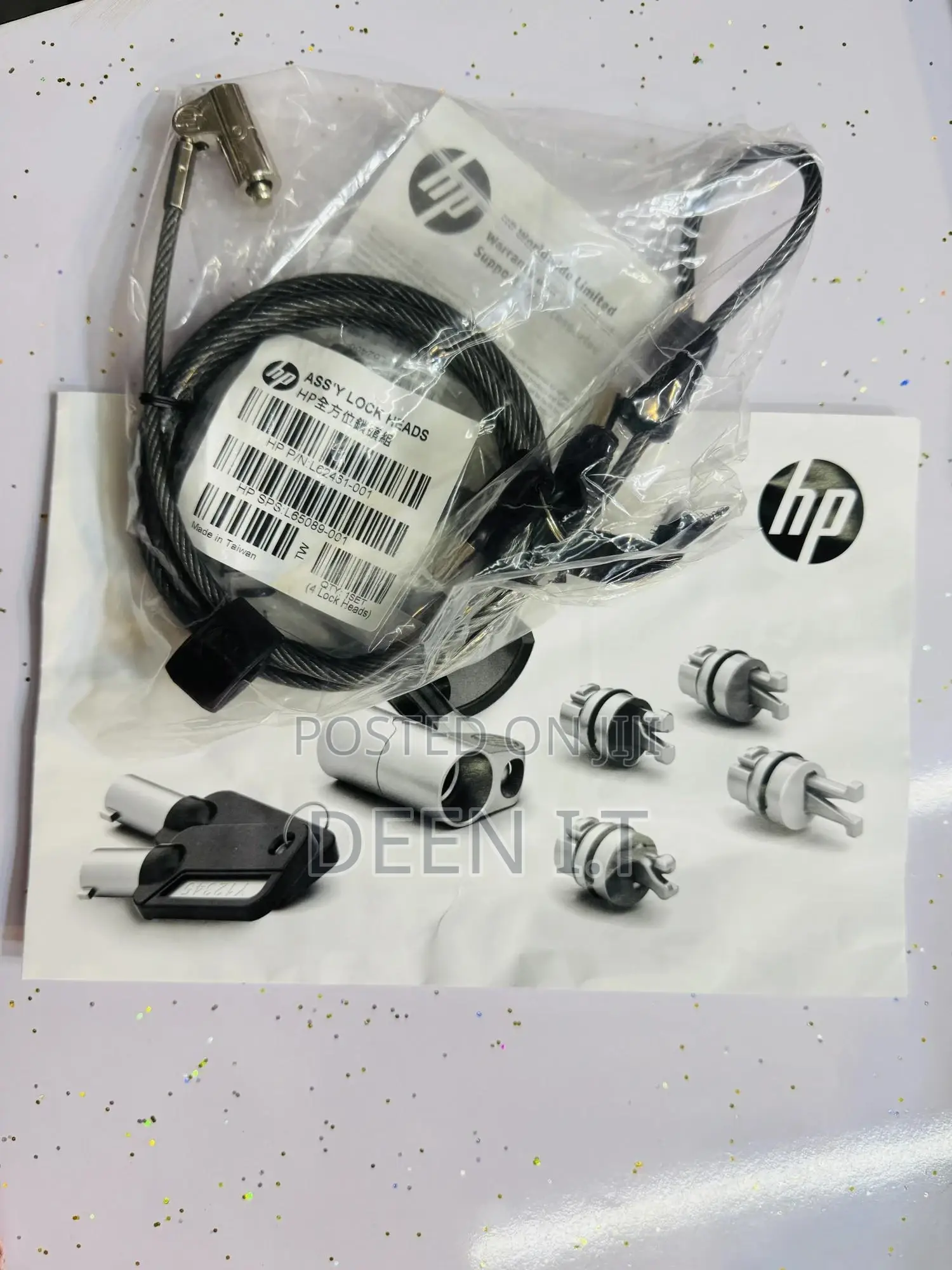 Hp Sure Lock - Key