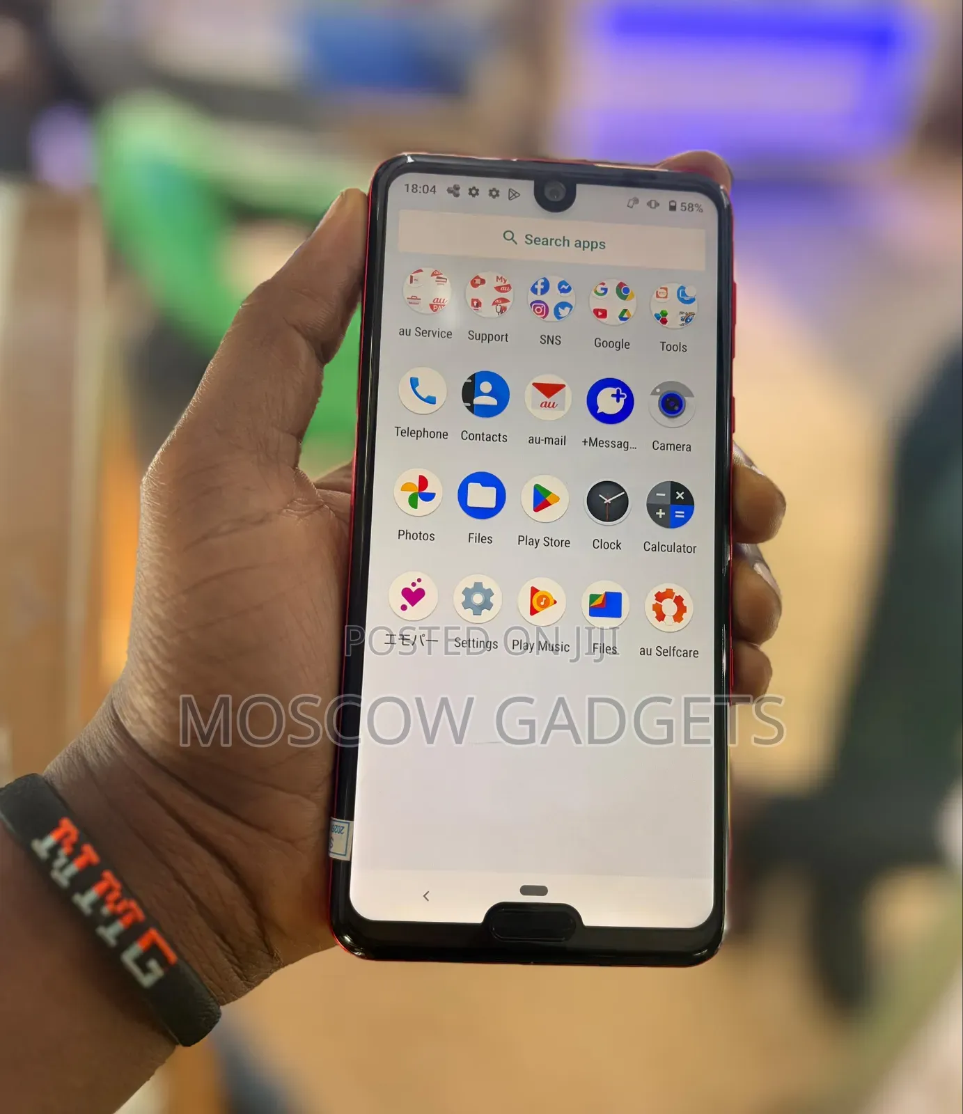 Sharp Aquos R3 128 GB Red