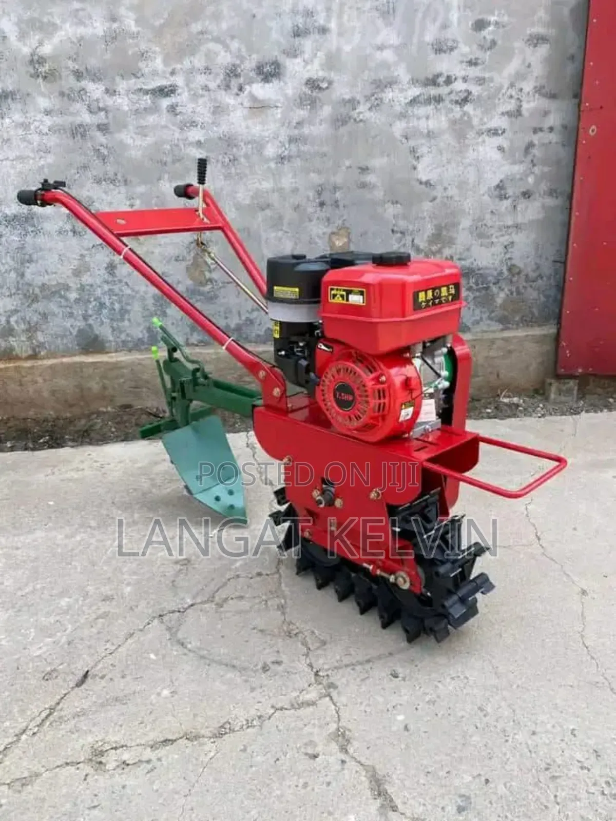 Chain Tiller Machine With Disc Plough 
7hp Petrol Engine