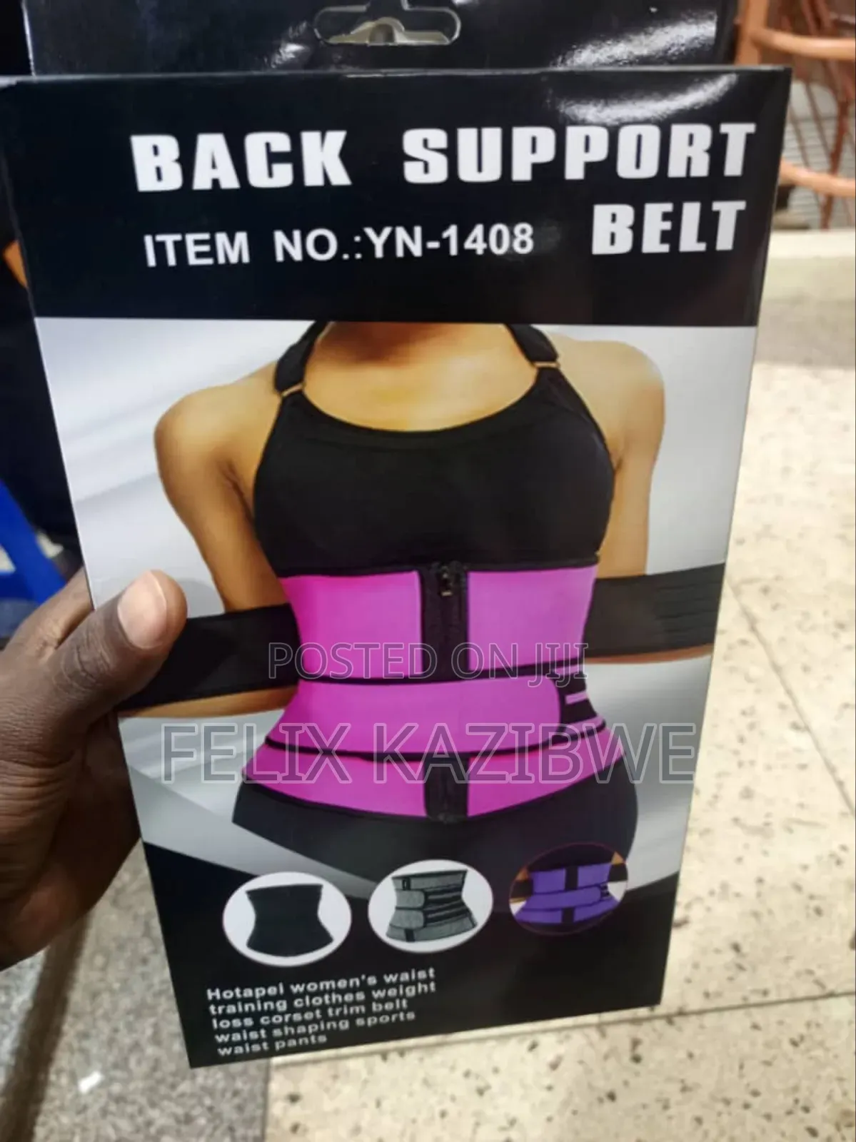 Back Support Belt.
