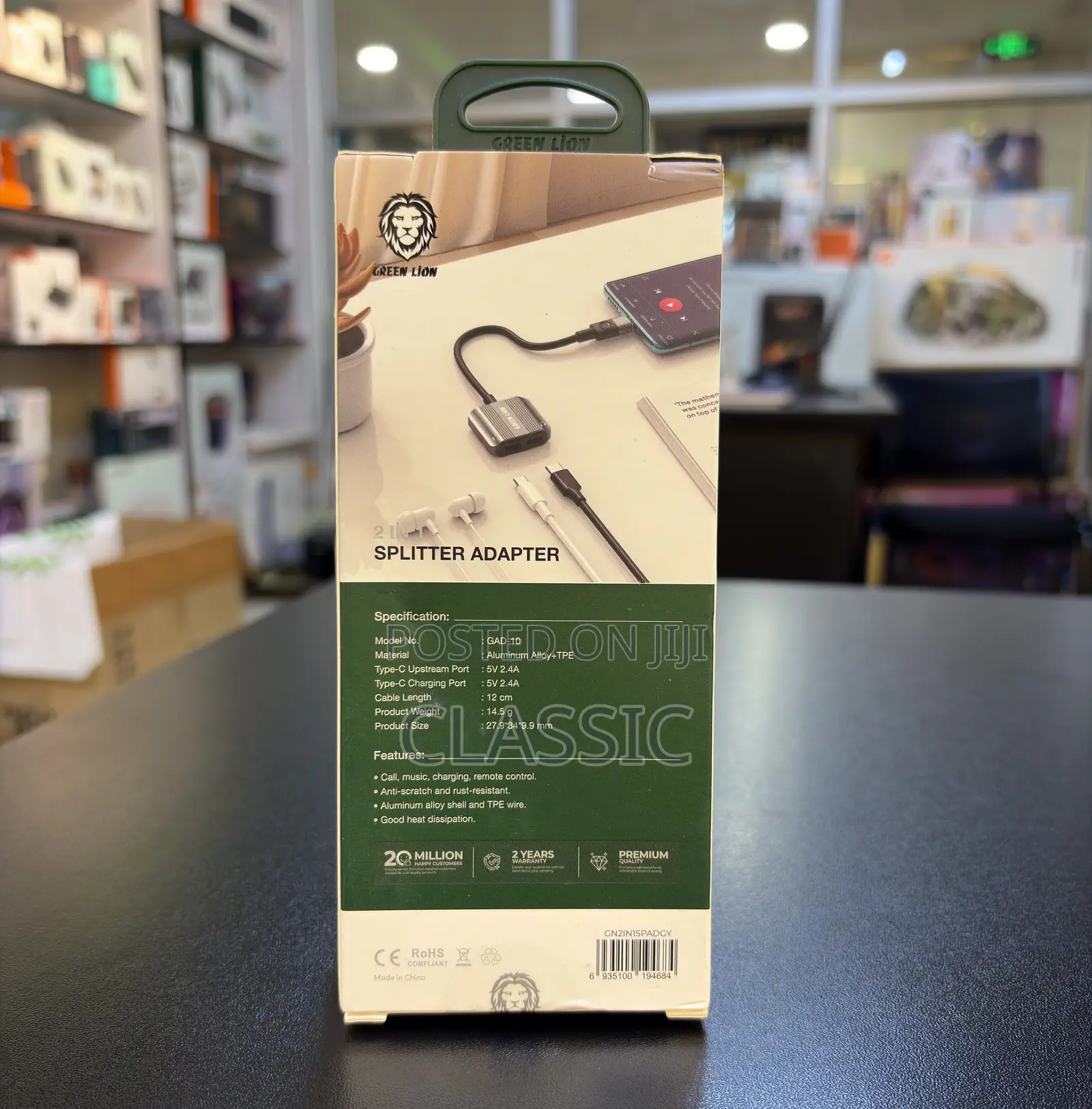 Green Lion 2-in-1 Splitter Adapter – Type-C Charging + Audio