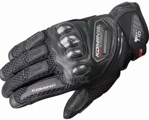 Riding Gloves Komine