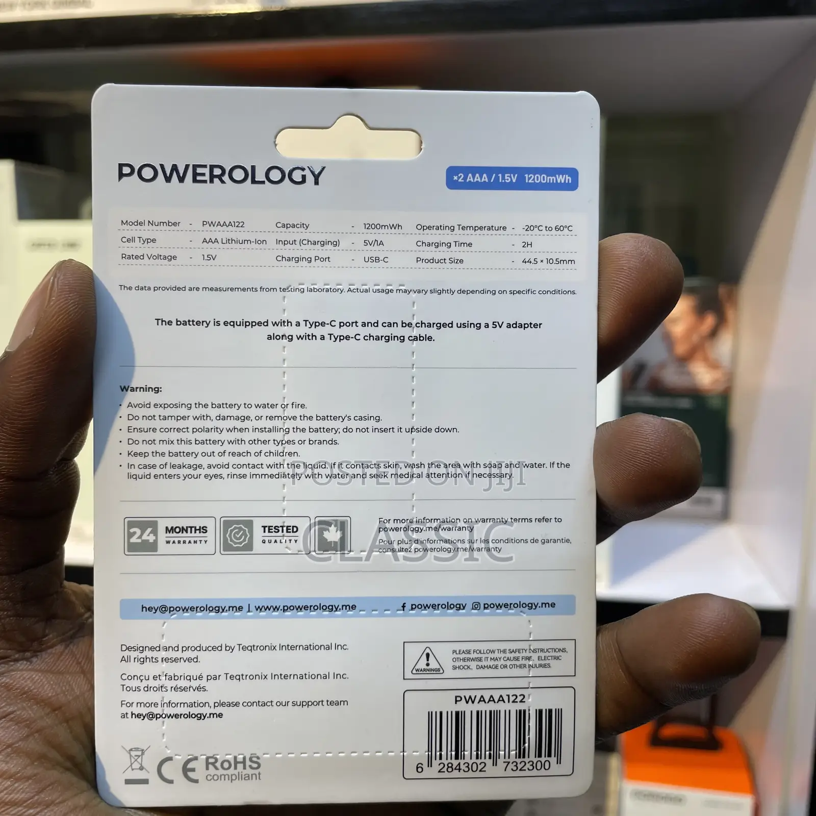 Powerology Aaa USB-C Rechargeable Batteries (2-Pack)