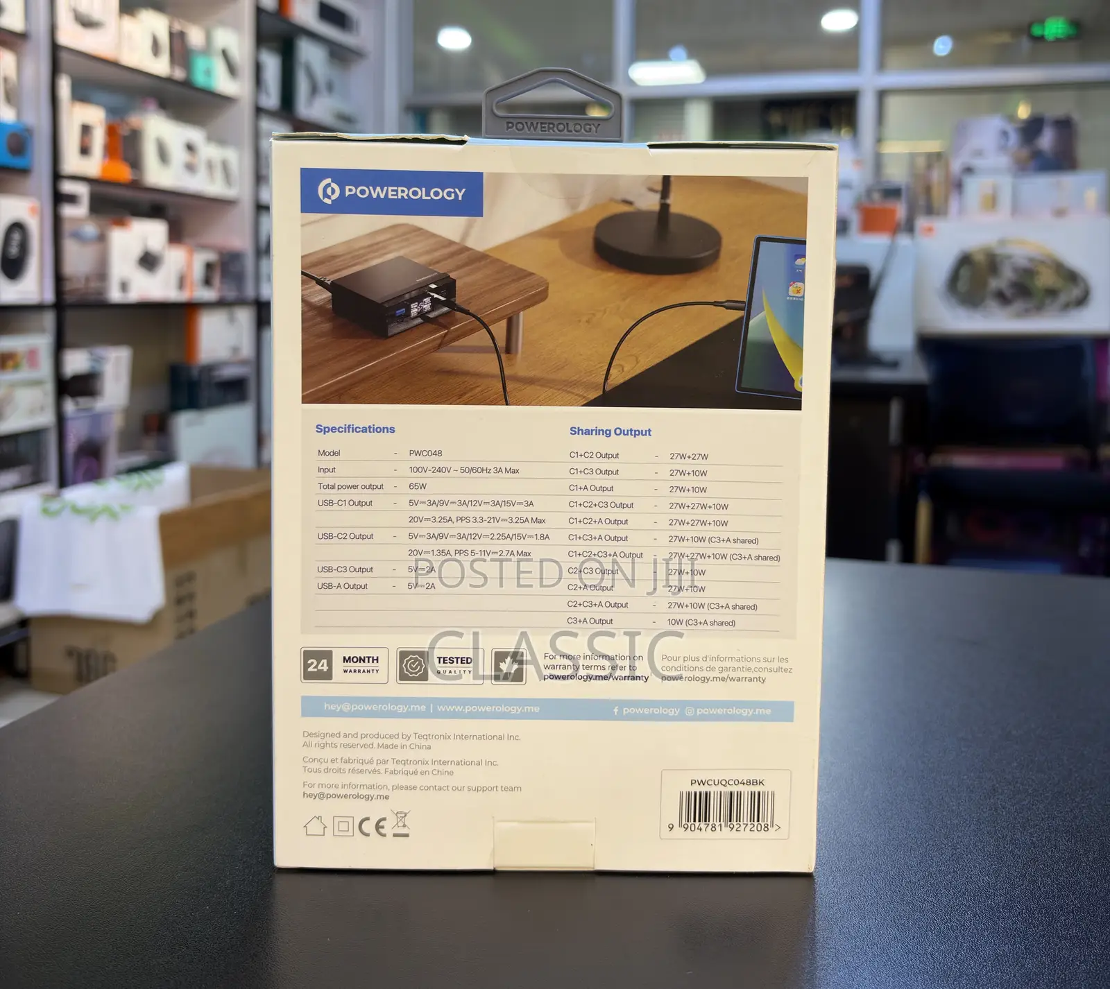 Powerology Power Hub Desktop Charging Station – 65w