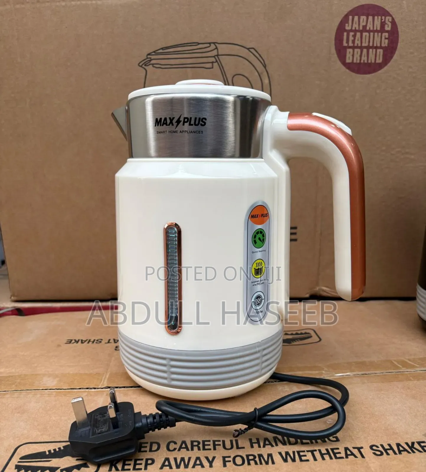 Smart Kettle 2.5 Liter