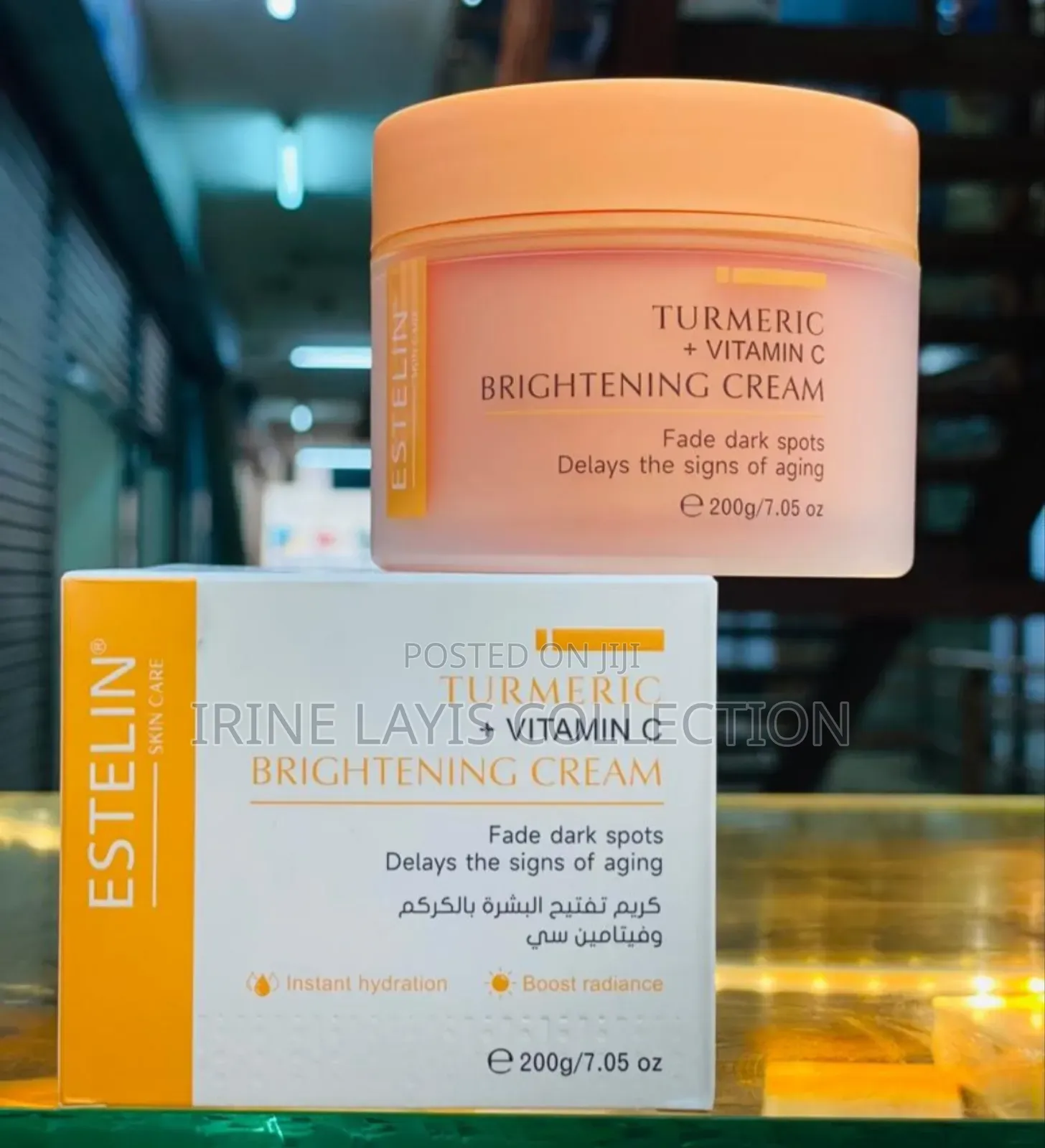 Estelin Turmeric + Vitamin C Brightening Cream,