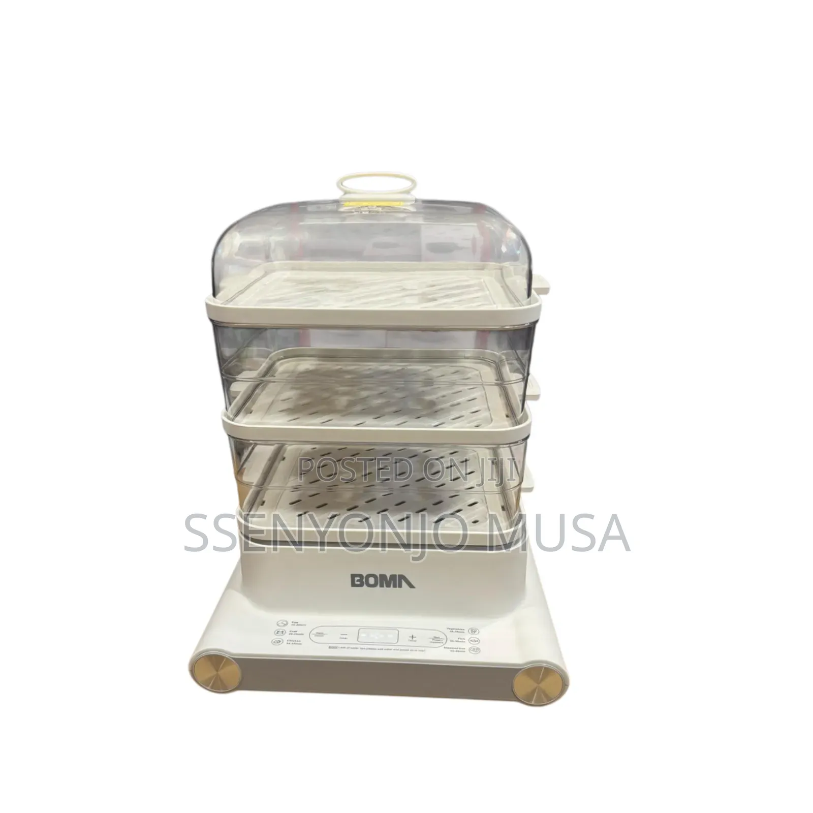Boma Bm-A1808 Electric Steamer - 18l Capacity, 800w Power