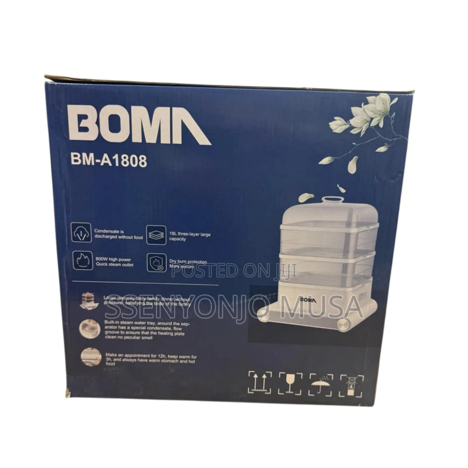 Boma Bm-A1808 Electric Steamer - 18l Capacity, 800w Power
