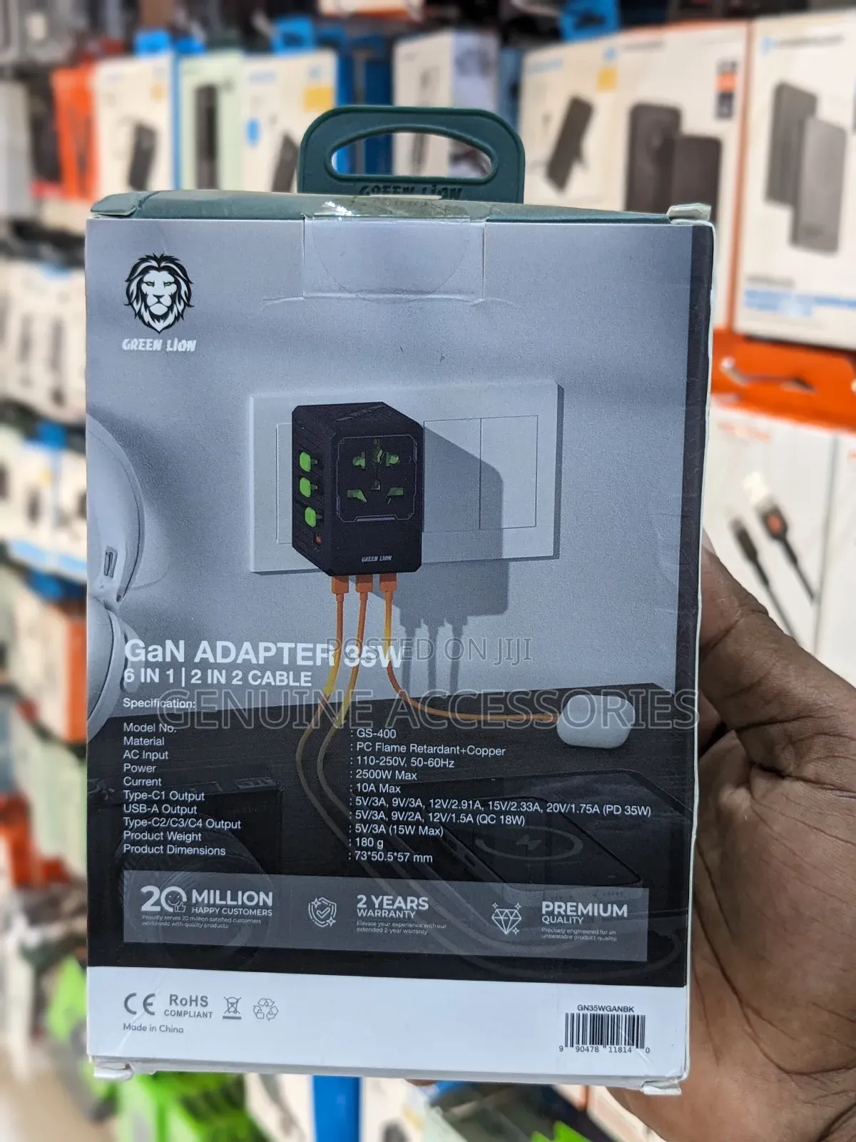 Greenlion 2500w Gan Adapter
