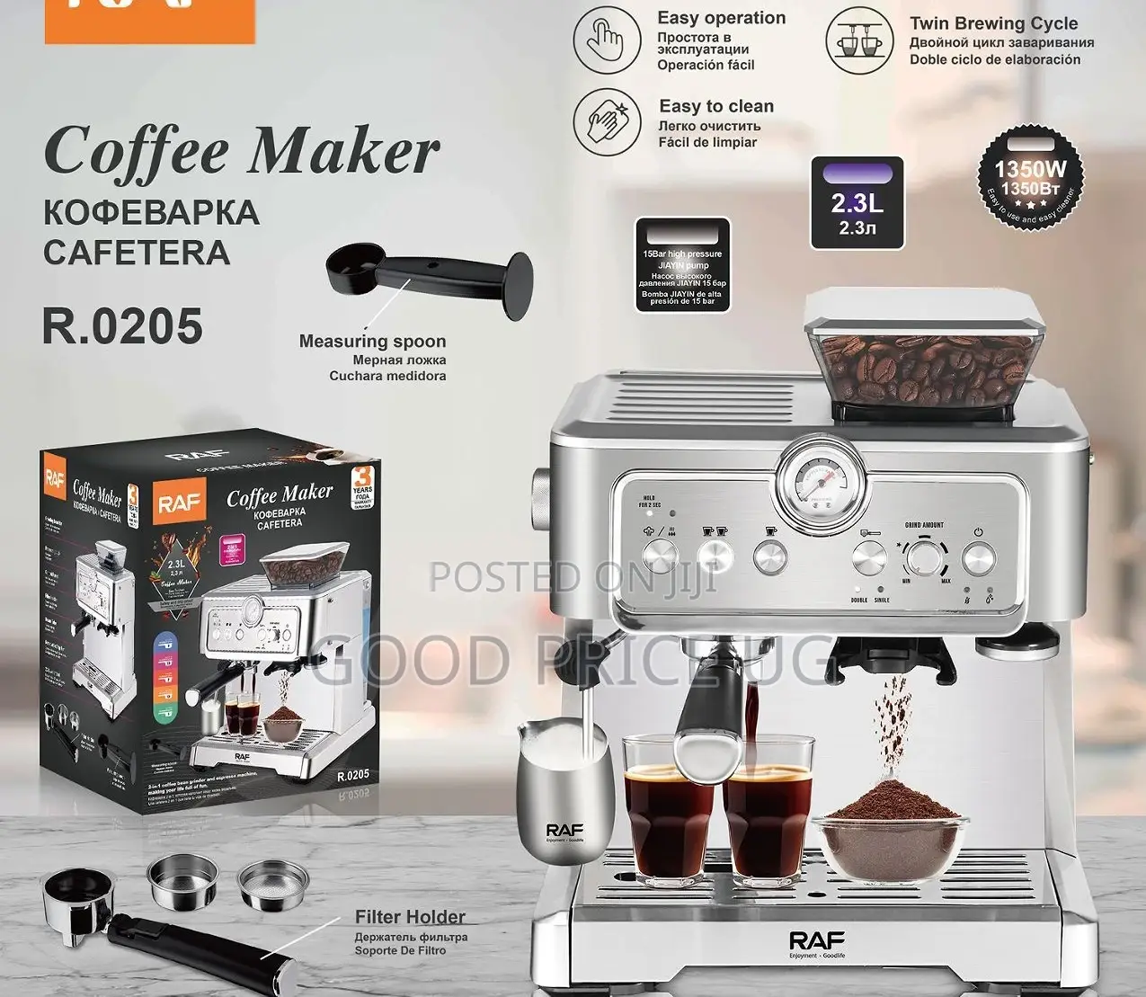 Raf Commercial Coffee Maker