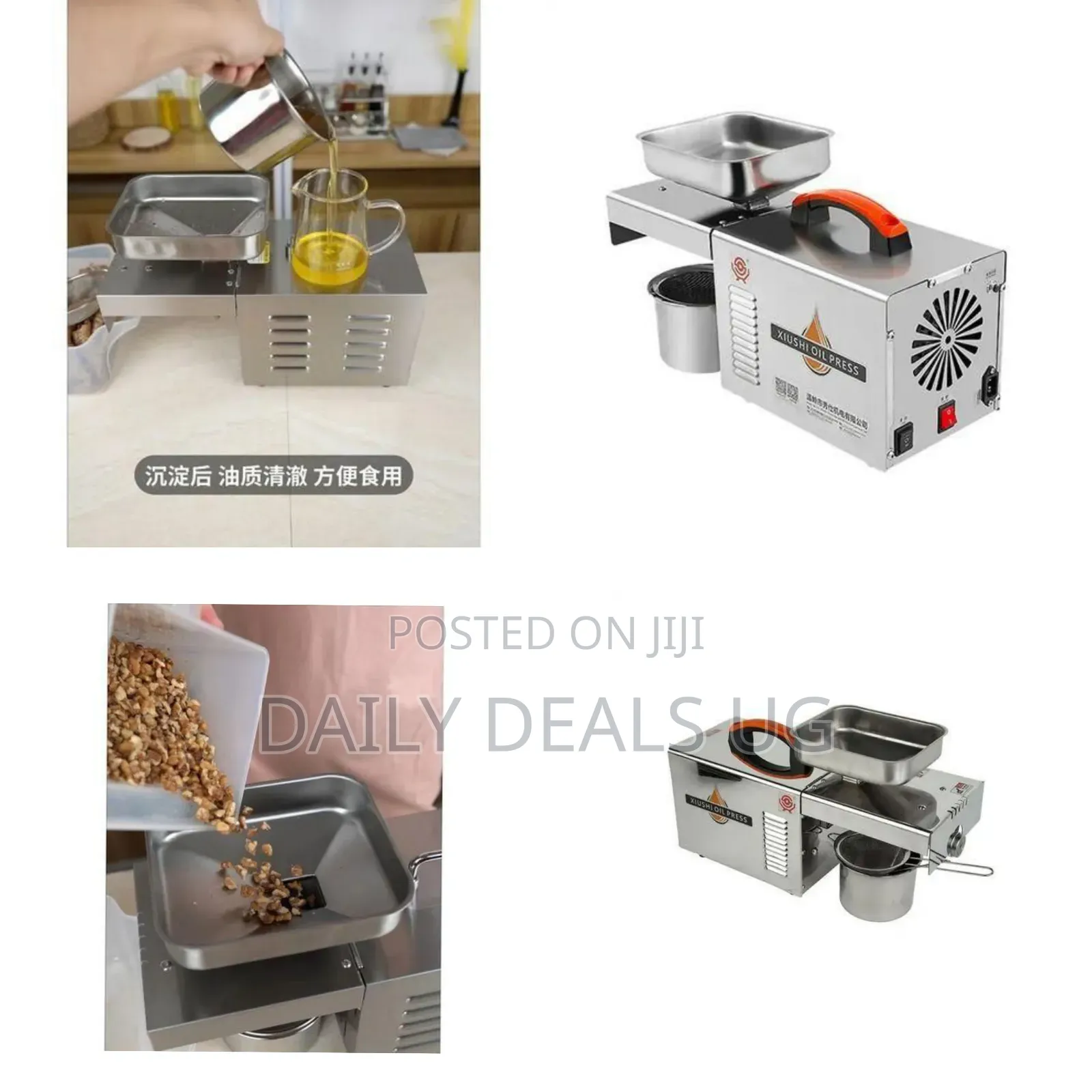 Oil Press Machine for Making Healthy Cooking Oil