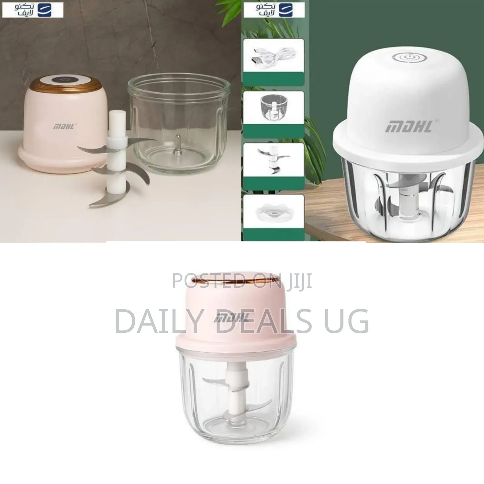 Compact Electric Mini Food Chopper and Processor - Multicolor