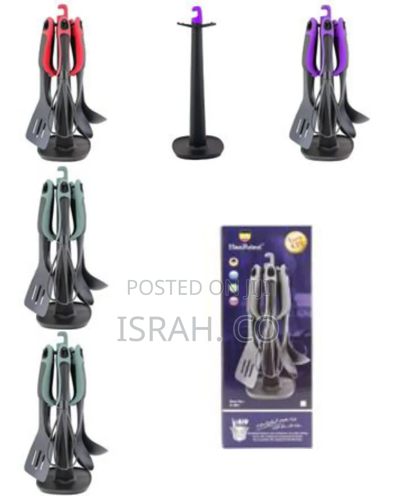 7 Piece Silicone Non Stick Kitchen Tool Cooking Utensils