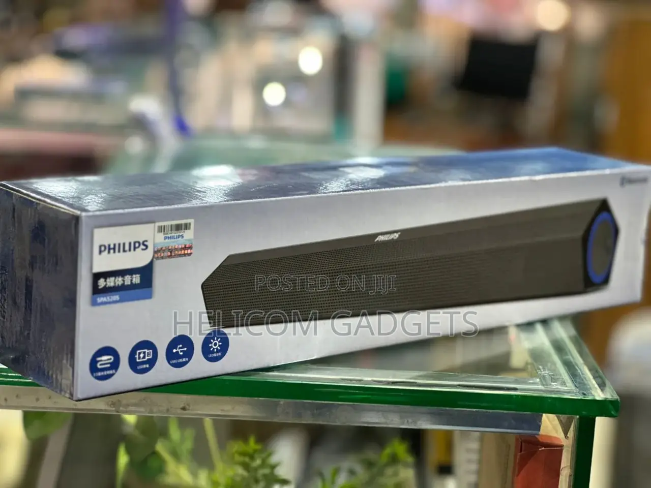 Philips Spa520s / Philips Speaker/Sound Bar