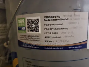 Food Grade Lithium Base Grease for Food/ Pharma Industry