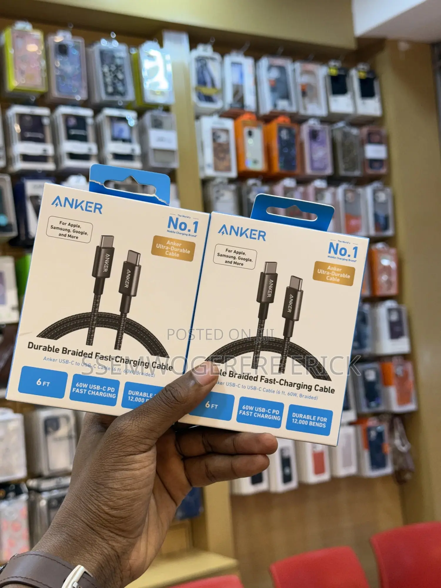 Anker Braided Fast-Charging Cable