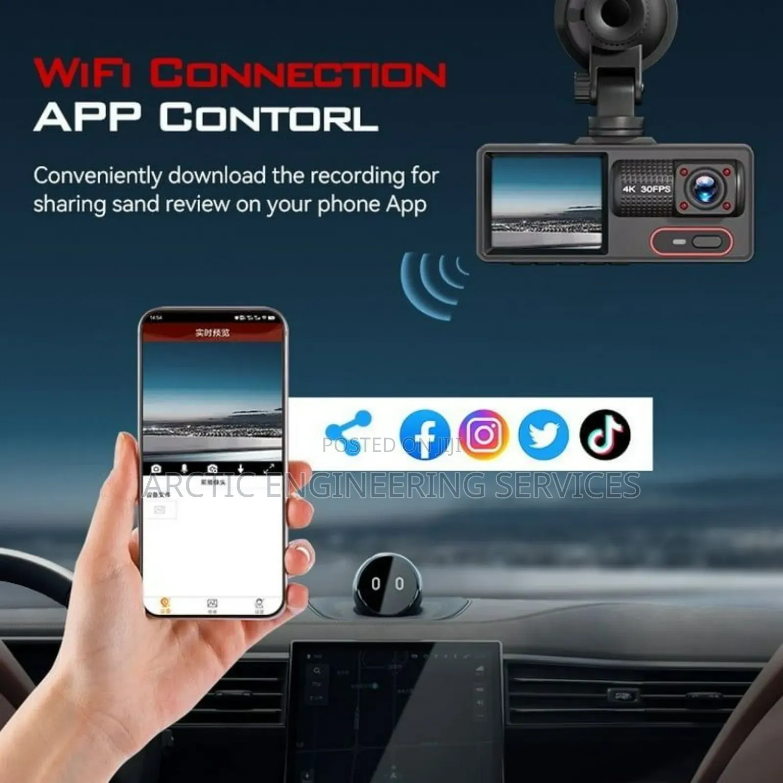 Car Video Security System