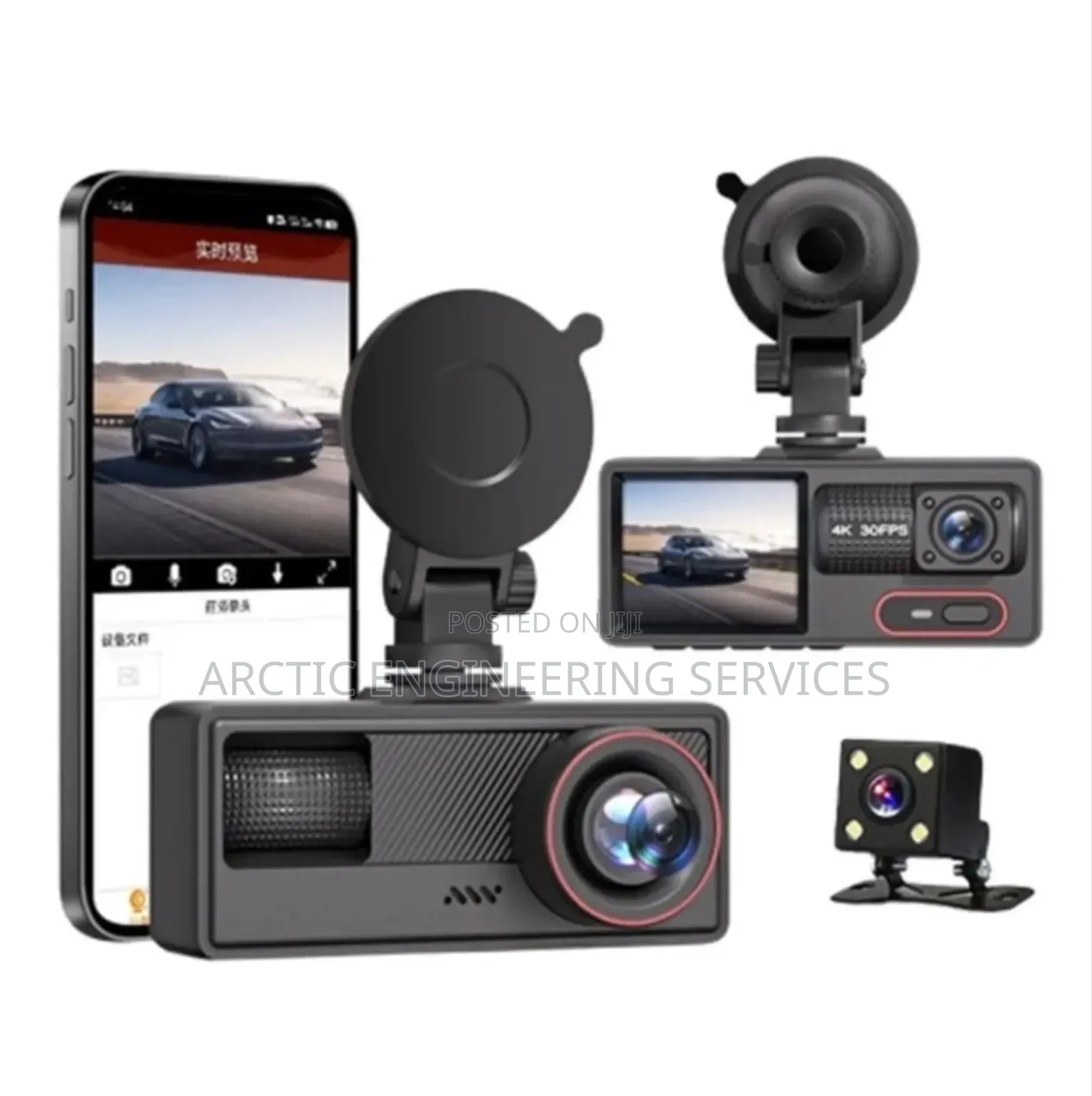 Car Video Security System