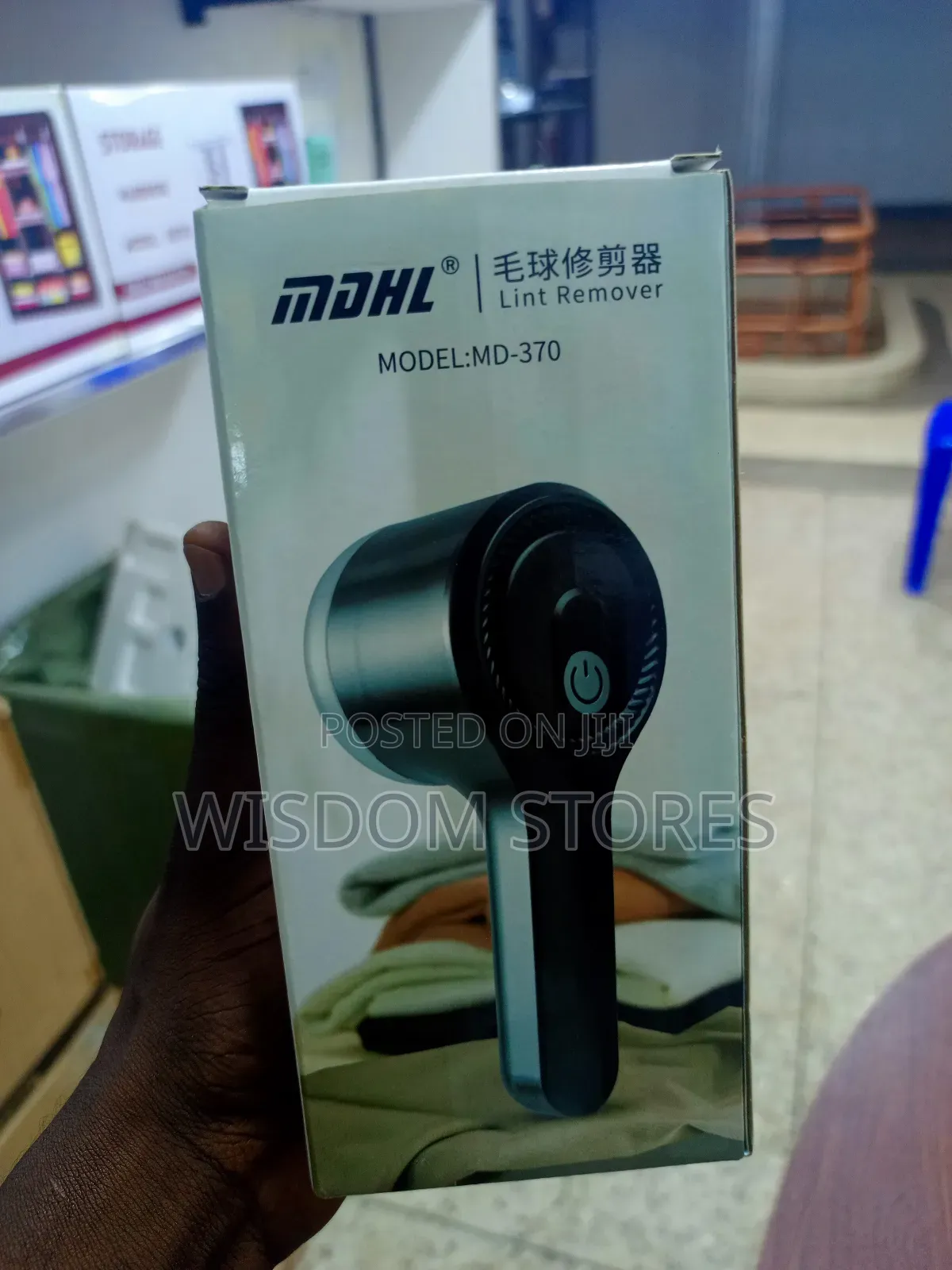 MDHL Professional Lint Remover - Multicolor