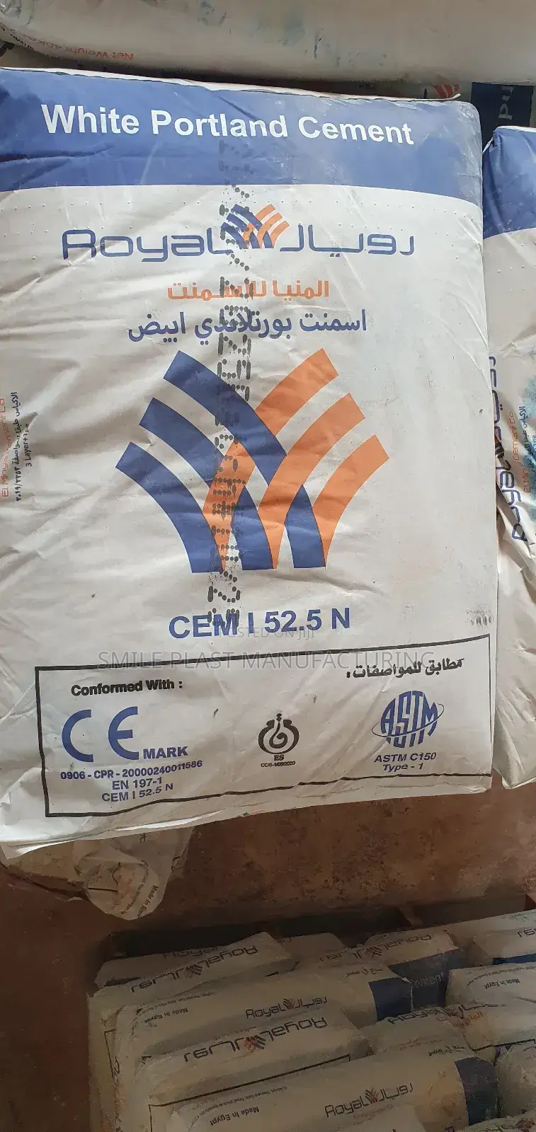 White Portland Cement