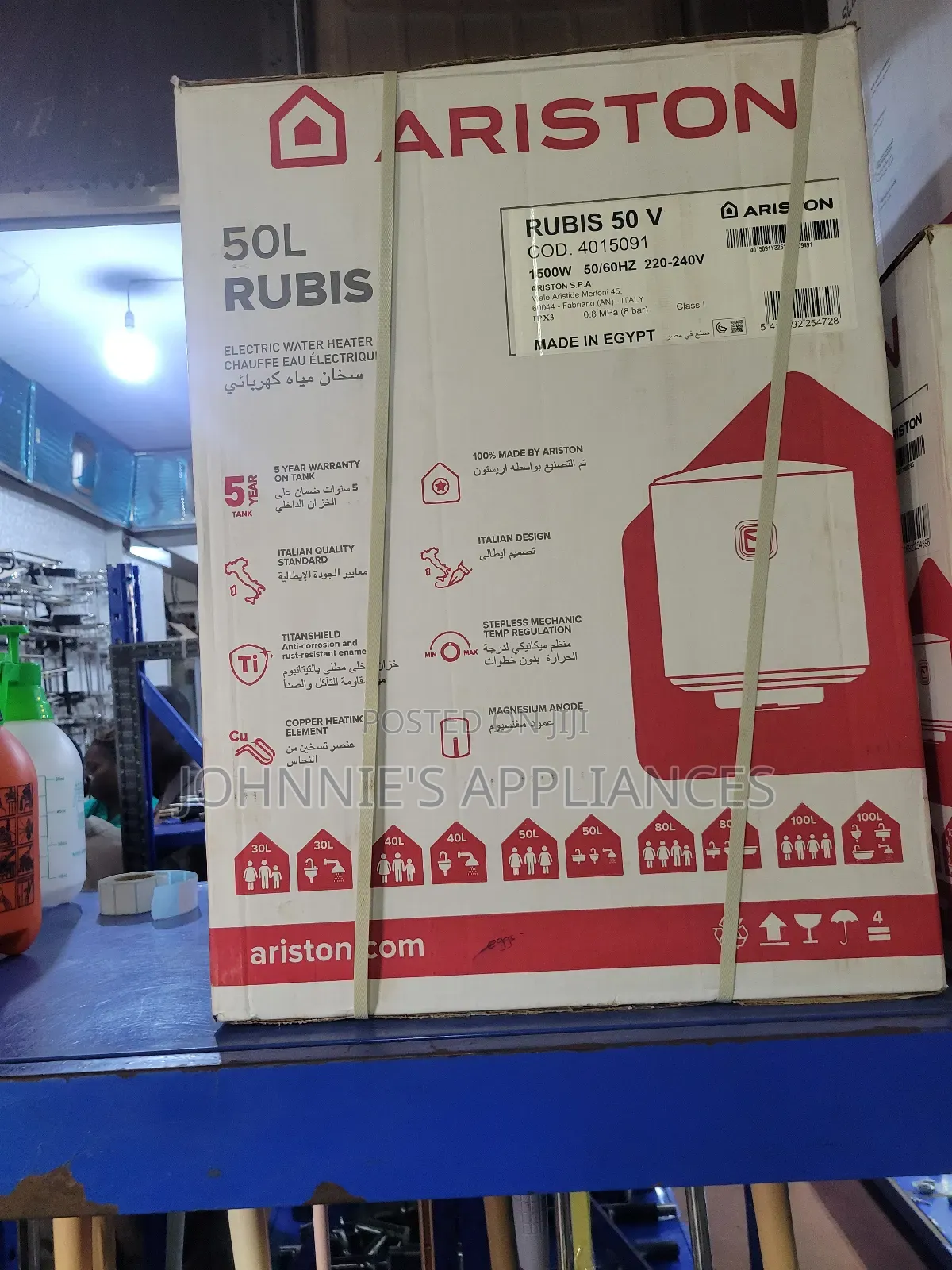 Ariston Rubis 50l Electric Water Heater – 1500w Storage Geyser (Rubis