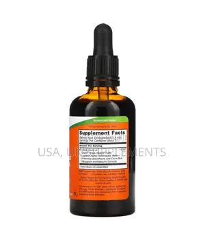 Green Black Wormwood Complex 59ml