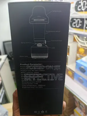 Lighthouse Camping Light Humidifier.