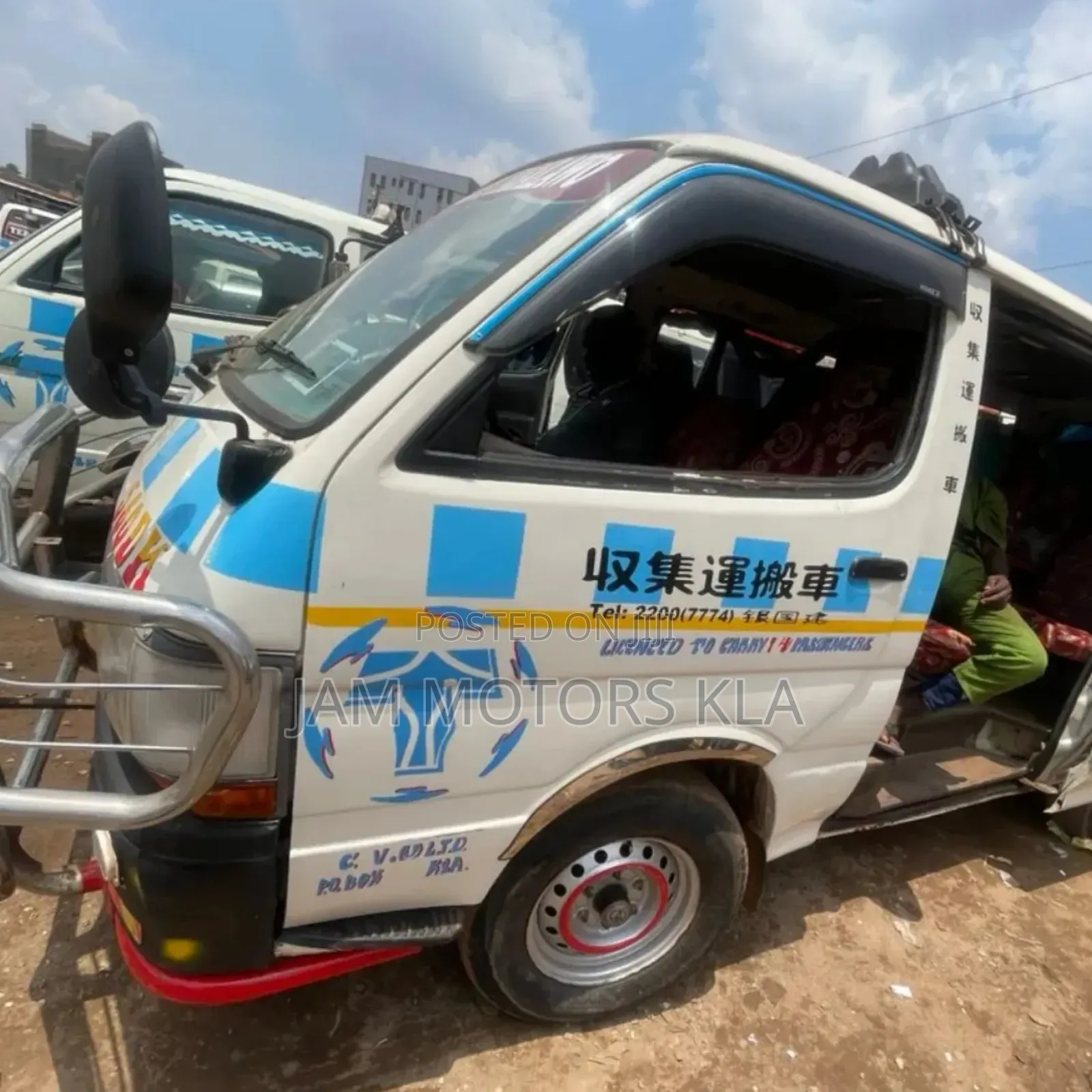 Toyota HiAce 2003 White