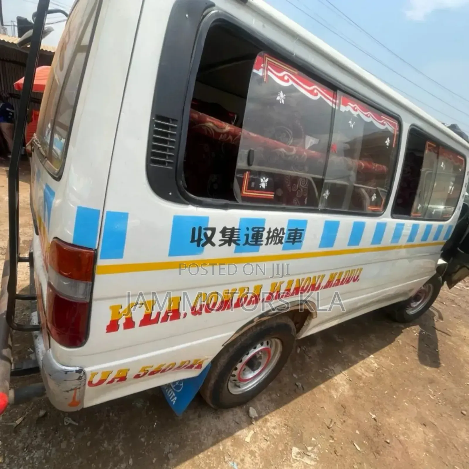 Toyota HiAce 2003 White