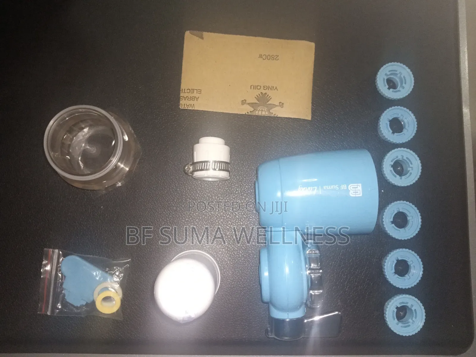 Pure Well Water Purifier