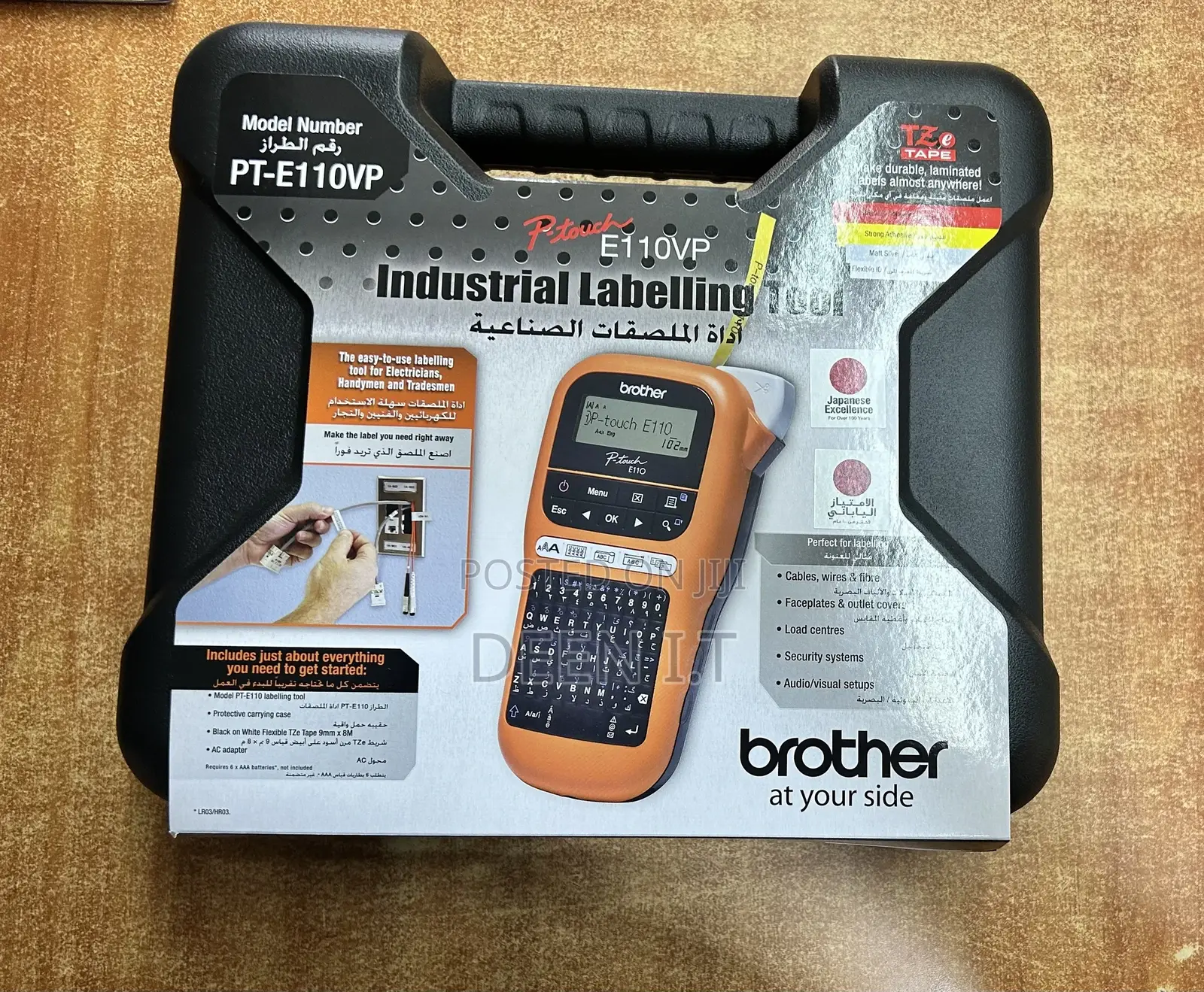 Brother Ev110vp Label Printer