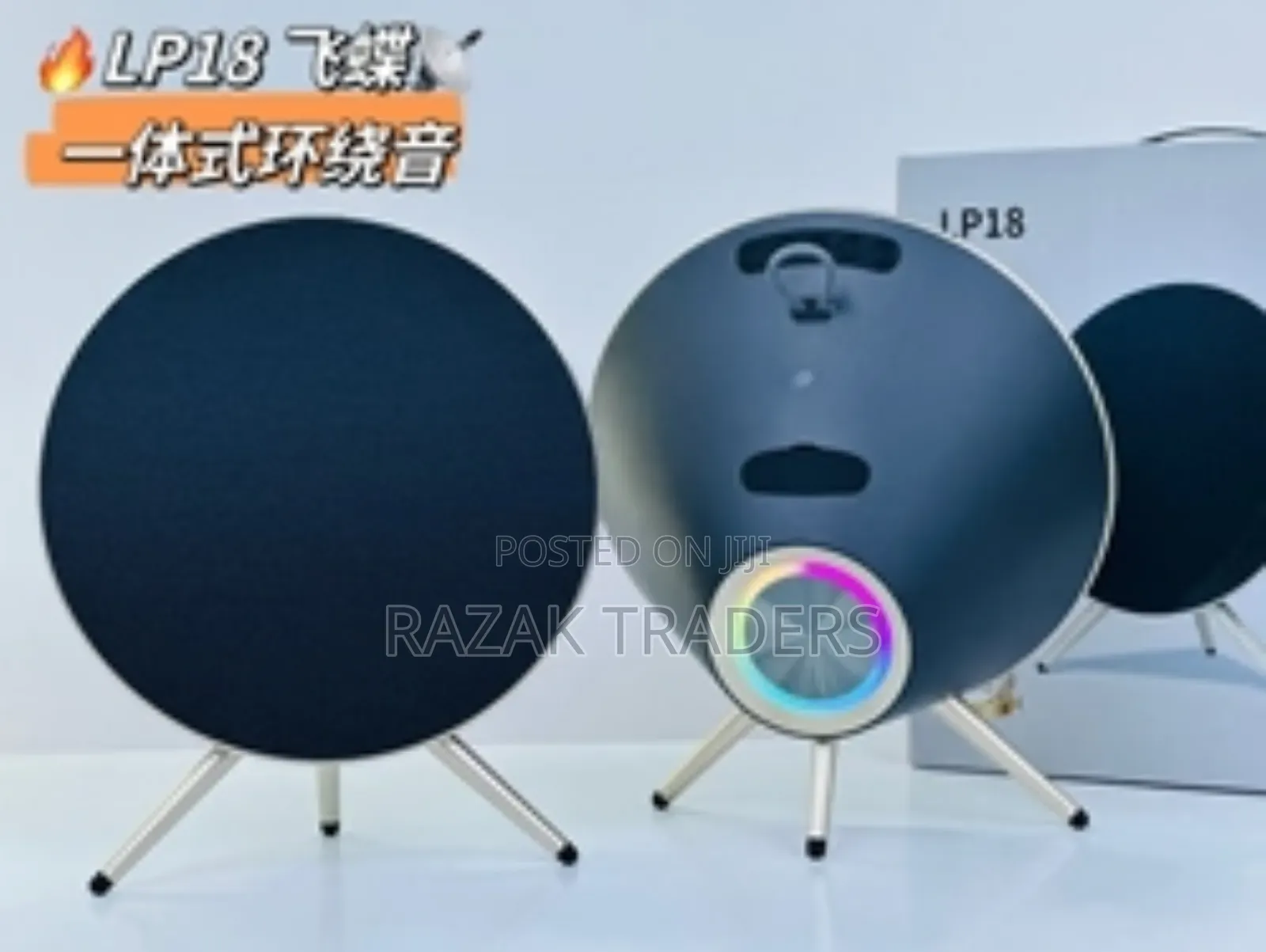 Lp18 Audio Space Wireless Bluetooth Loud Volume Home Theater Speaker