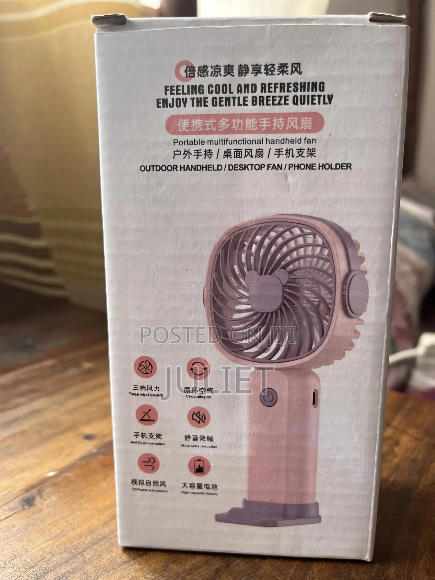 Handheld Mini Fans