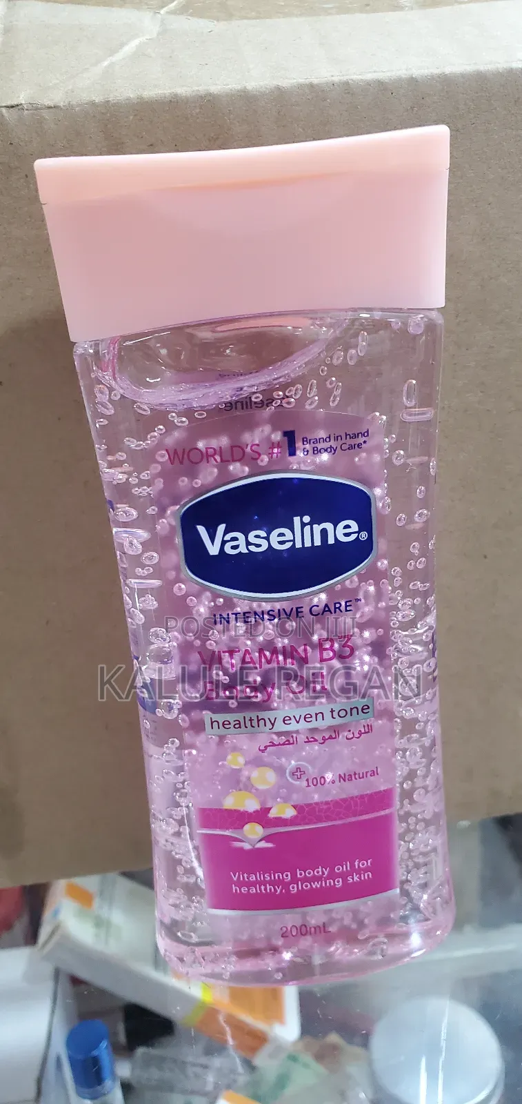Vaseline Oil.