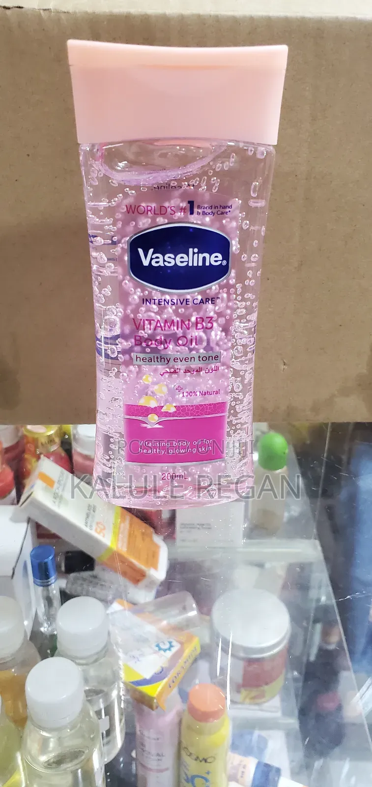 Vaseline Oil.