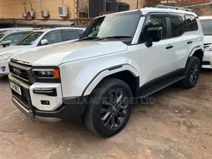 New Toyota Land Cruiser Prado 2025 White