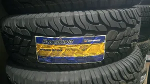 235/70r16 a/T Argos All Season All Road Terrain