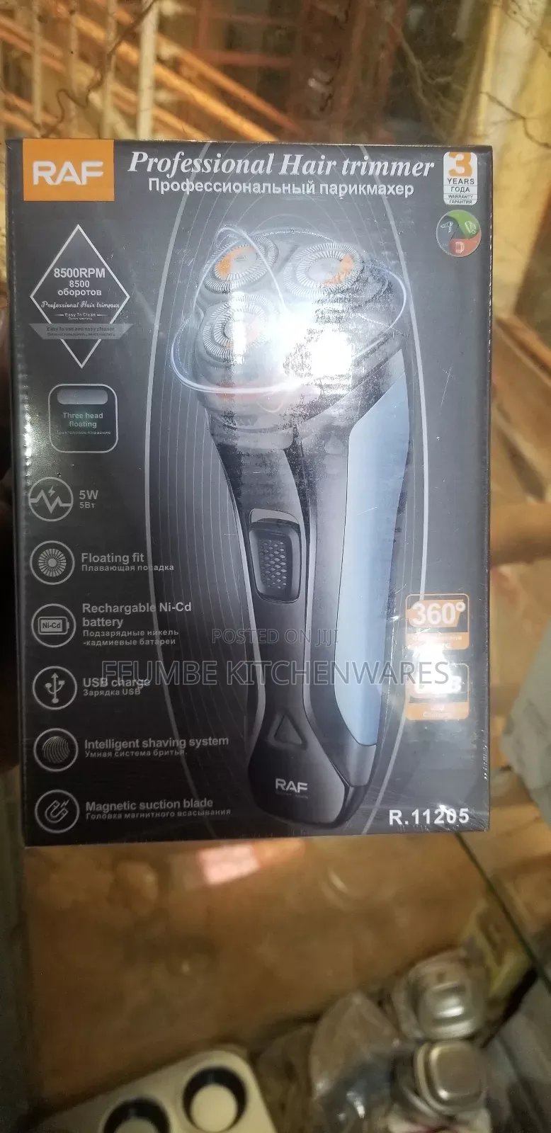 Electric Shaver or Trimmer