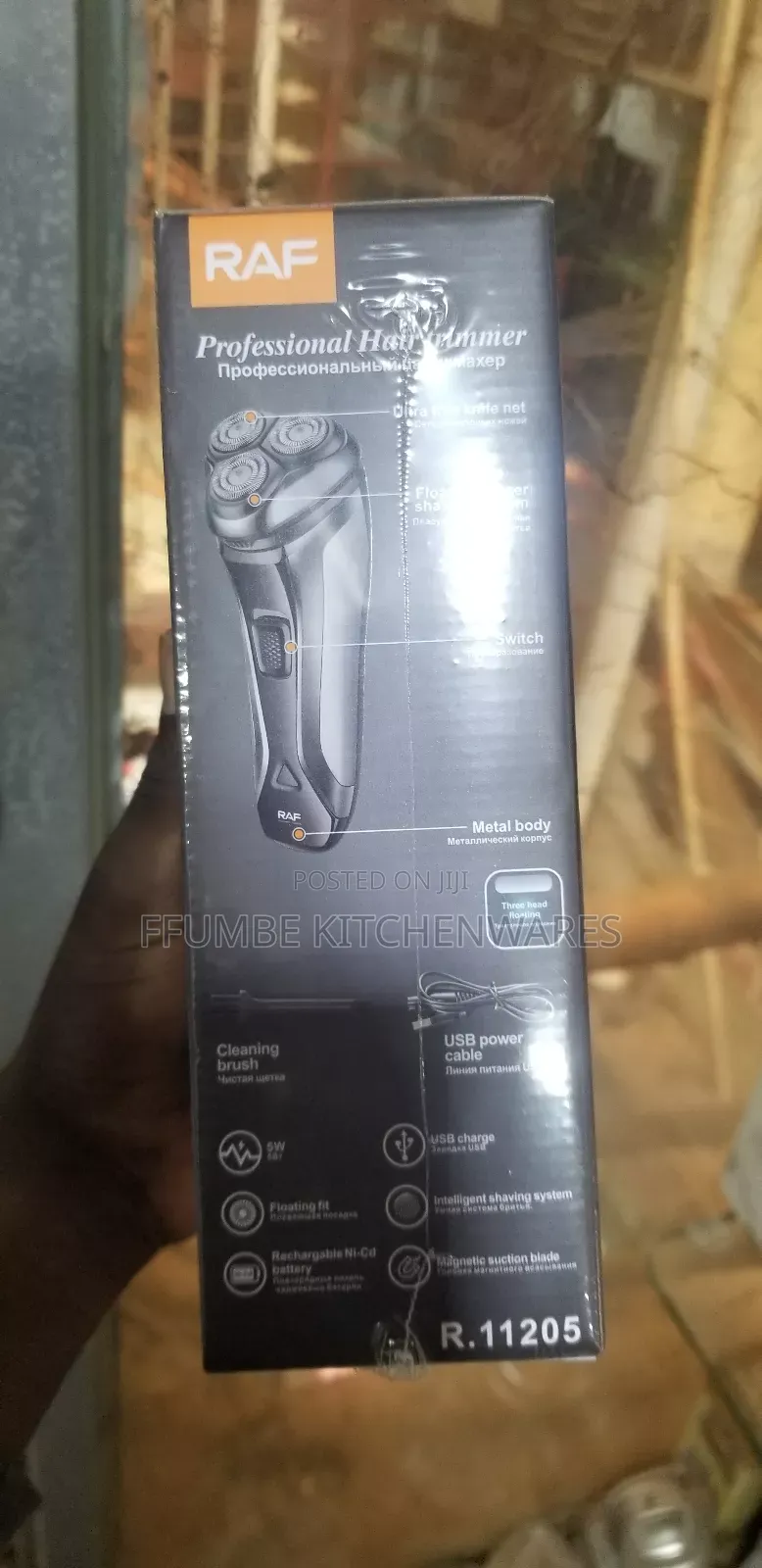 Electric Shaver or Trimmer