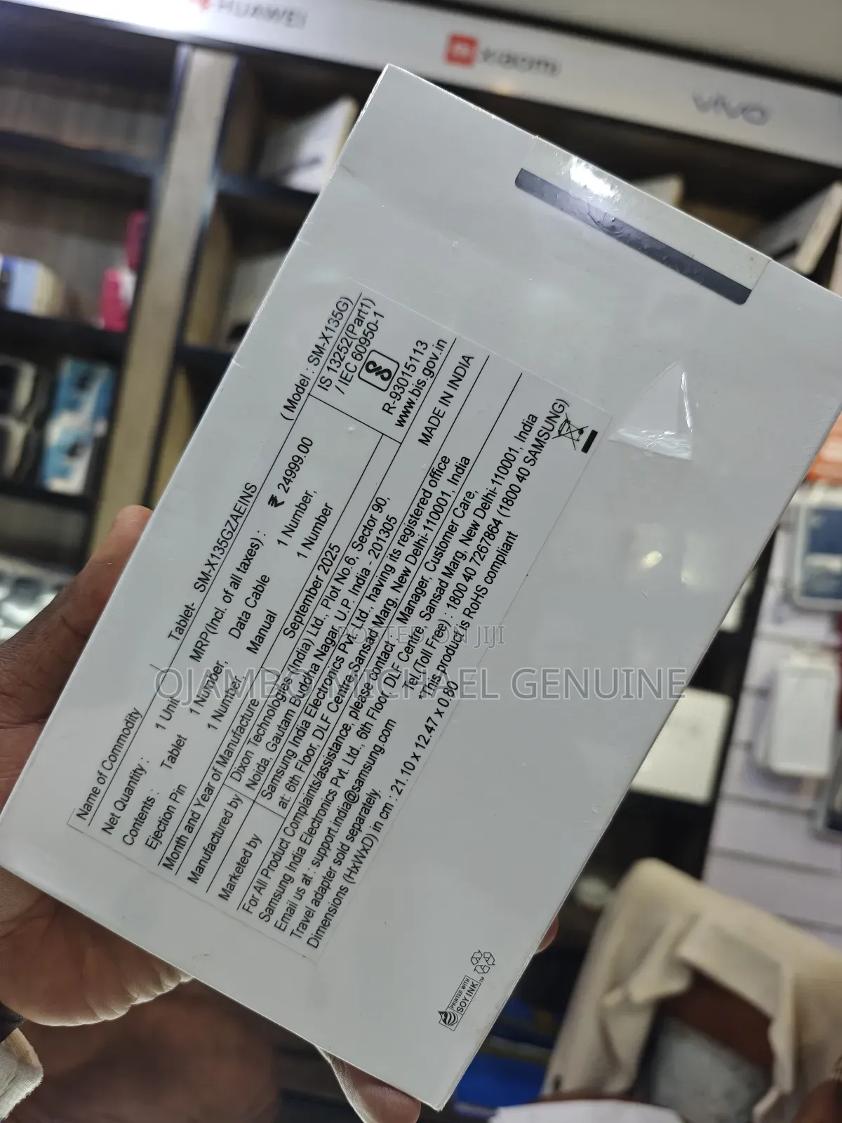 New Samsung Galaxy Tab A11 128 GB Gray