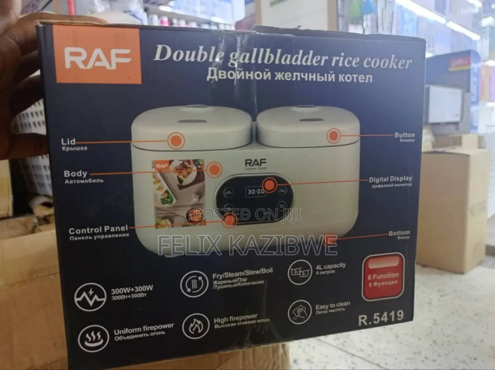 Raf Dual-Pot Electric Rice Cooker 4l.